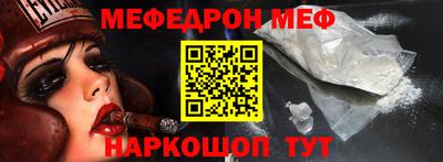 не бодяженный Заволжье