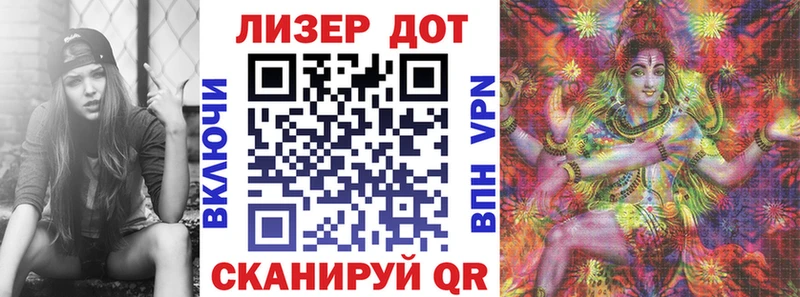 Марки N-bome 1,8мг  маркетплейс официальный сайт  Майский 
